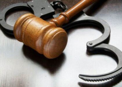 Liberty on Hold: Understanding the Legal Framework of Bail